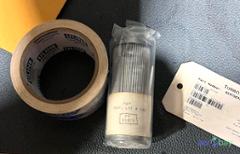 3880701-1 - Filter - NS